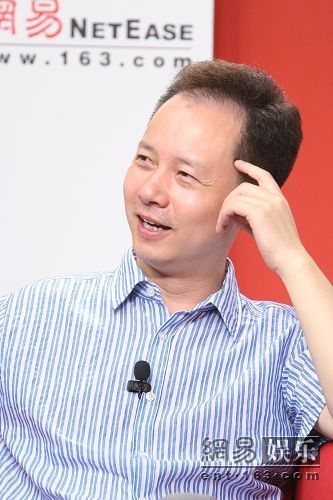 《喋血孤城》主創(chuàng)呂良偉、沈東網(wǎng)易聊天實錄