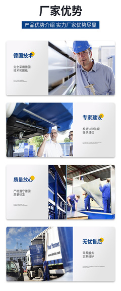 萬致WZLAB智能報(bào)警器 適用于工廠、學(xué)校與醫(yī)院的可靠安全解決方案