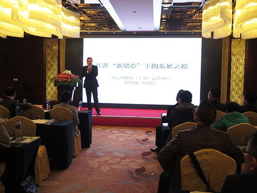 天元集團傾力贊助第十七屆中國國際門窗幕墻技術交流研討會，共筑行業技術咨詢新高地